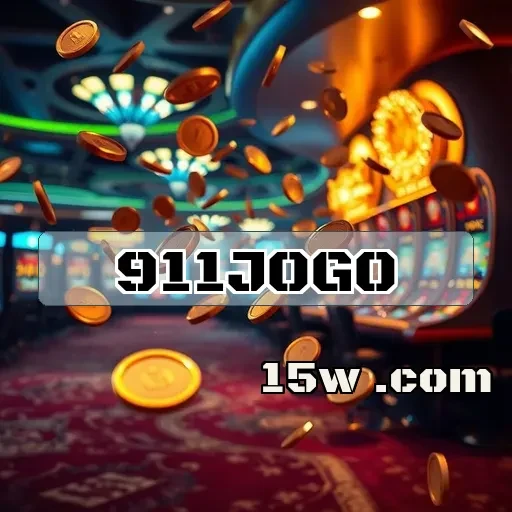 911jogo: Explore o Universo Incrível dos Jogos de Cartas Hoje Mesmo!