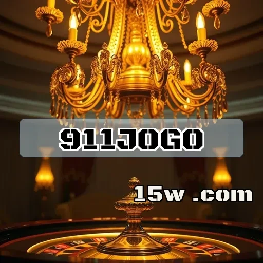 911jogo: A Revolução do Jogo Cooperativo que Você Não Pode Perder